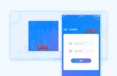 儒興創盈融資租賃